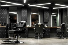 Explora barberías en Trujillo hoy
